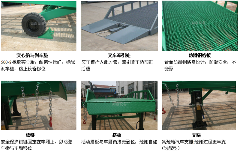 細(xì)節(jié)1.png 細(xì)節(jié)1.png